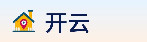 开云 Logo